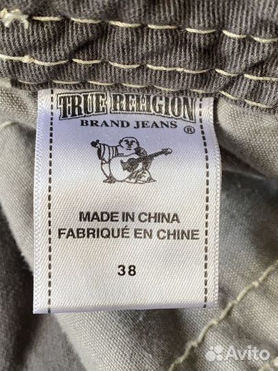 Широкие шорты карго True religion оригинал