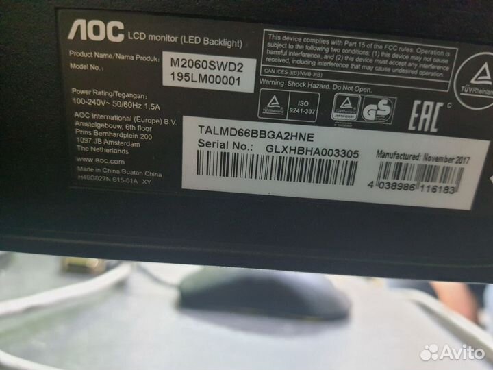 Монитор full hd