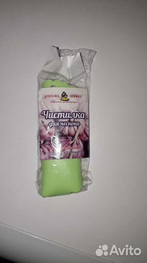 Чистилка для чеснока
