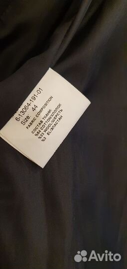 Пальто женское 42 44