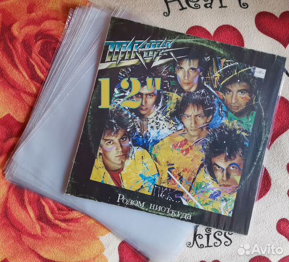 Пакеты для виниловых грампластинок 7'' ; 12''