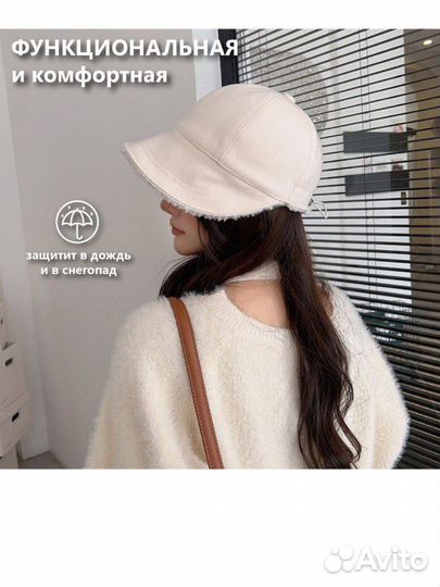 Шляпа - шапка женская. Чёрный, белый, бежевый