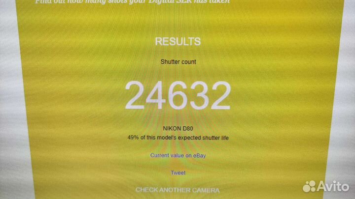 Nikon D80 body состояние очень хорошее