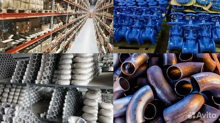 Cкyпкa Heликвидa