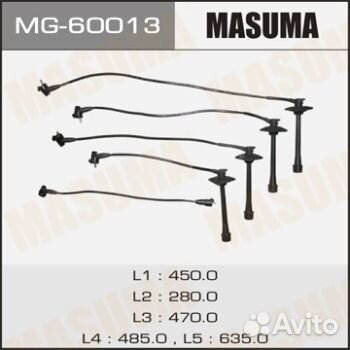 Провода высоковольтные toyota MG60013 Masuma