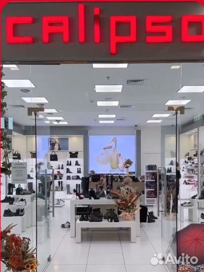 Продавец обуви calipso