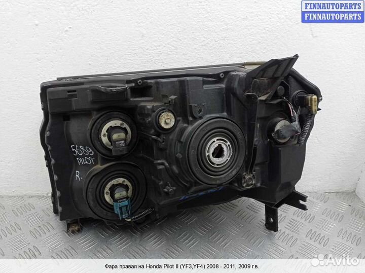 Фара право Honda Pilot II (YF3,YF4), 2009 3.5 Бензин