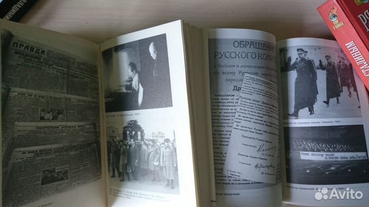 Военные:Сталин, Жуков, Чапаев