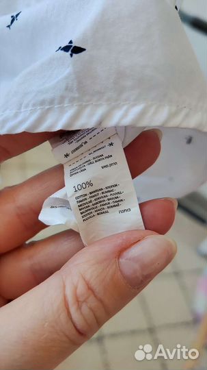 Рубашка на мальчика 98 reserved