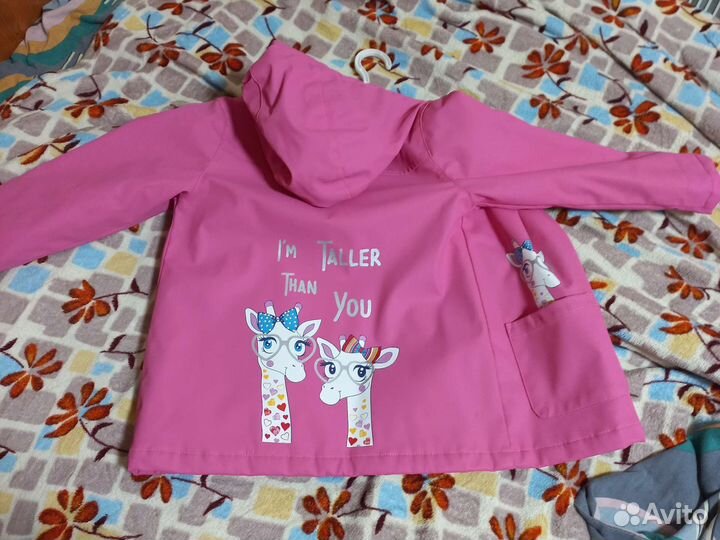 Парка для девочки 110