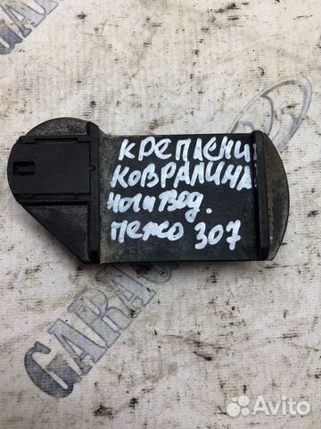 Площадка под педаль газа Peugeot Citroen