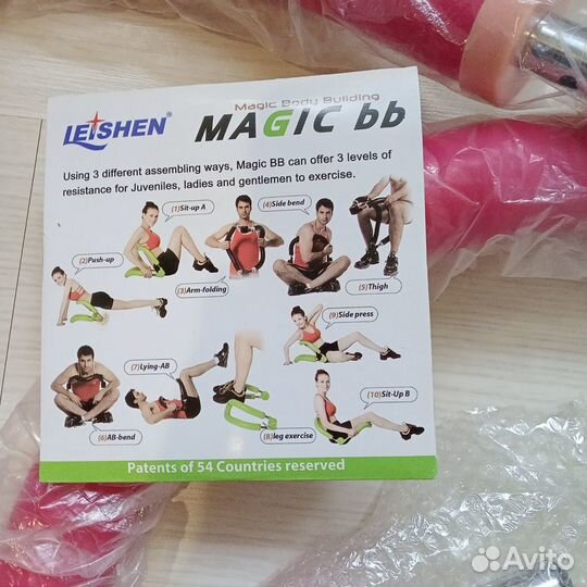 Эспандер для тела - тренажер