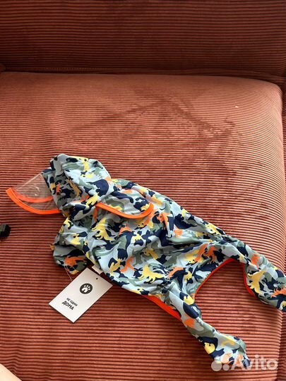 Дождевик для собаки