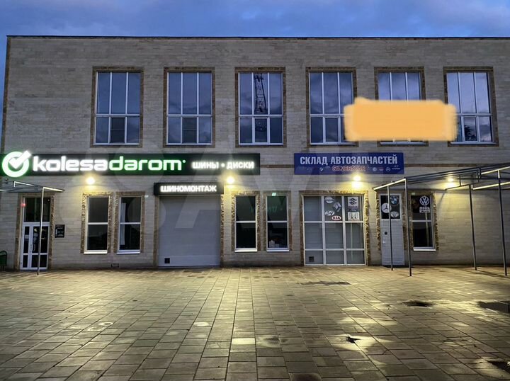 Свободного назначения, 500 м²