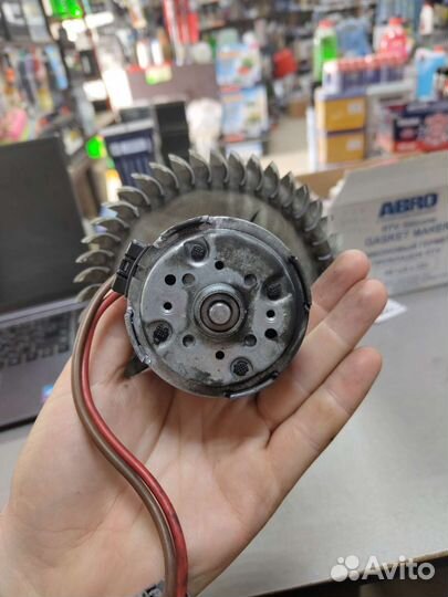 Вентилятор печки хс 90 оригинал