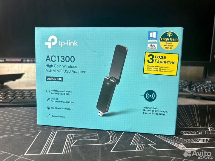 Wi-Fi адаптер TP-link Archer T4U