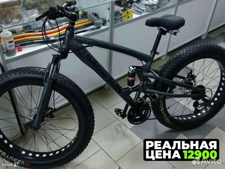 Новый Fatbike в Саратове