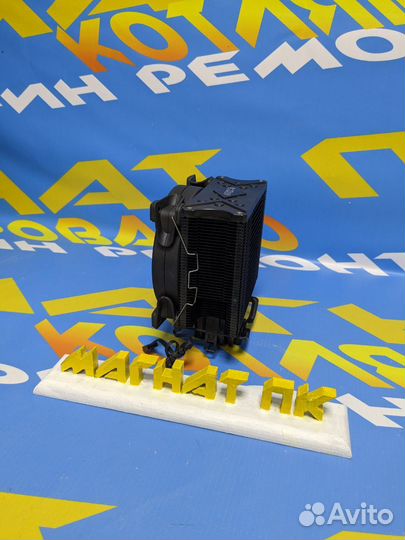 Кулер для процессора pccooler AM4