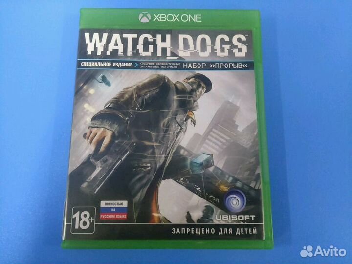 Watch Dogs (Xbox One)