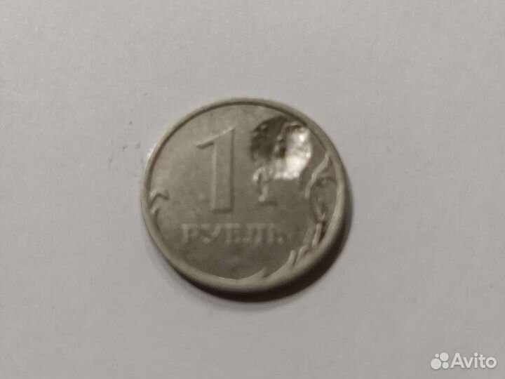 Монета заводской брак