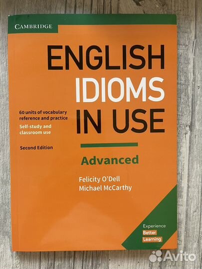 Английский книги upper-intermediate-advanced