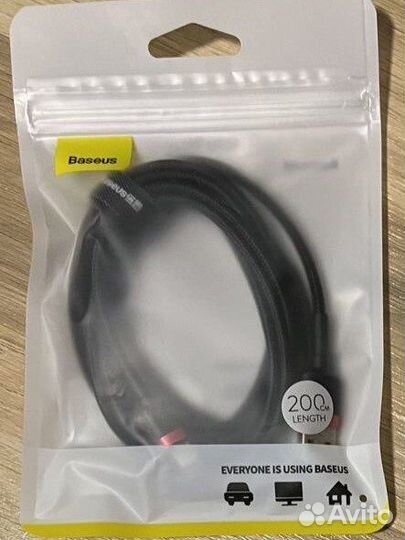 Кабель для iPhone Lightning - USB