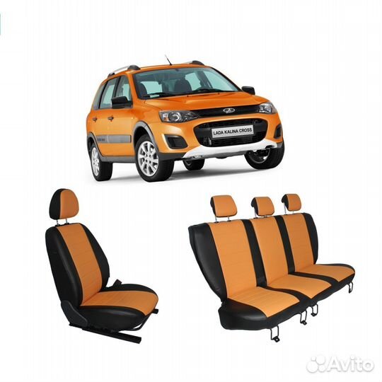 Чехлы Автопилот для Kalina Cross