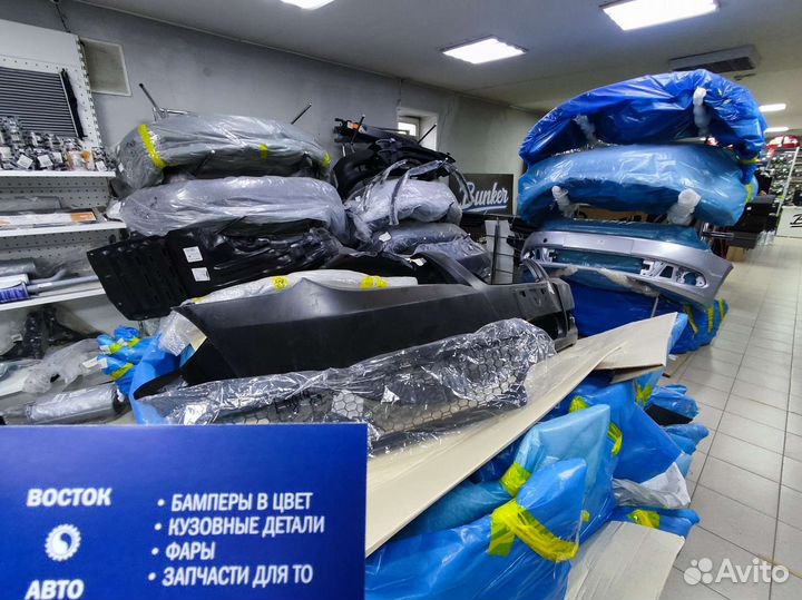 Радиатор кондиционера ford focus 3