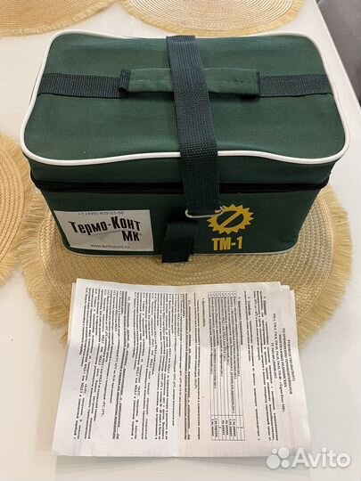 Термоконтейнер медицинский тм-1