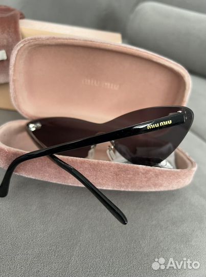 Очки солнцезащитные женские