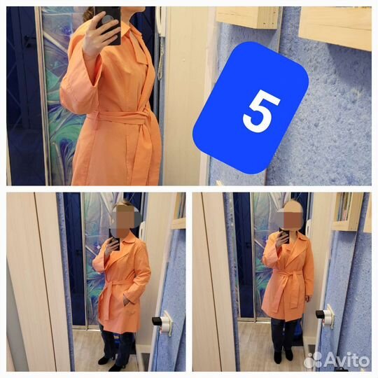 Женские вещи