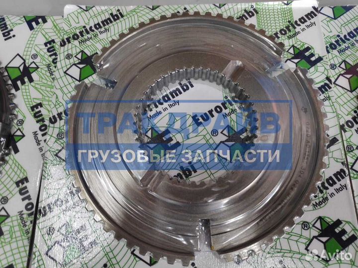 Комплект синхронизаторов кпп ZF 16S151-1620