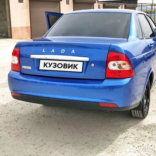 Бампер задний в цвет Лада Приора 2 (2013-2018)