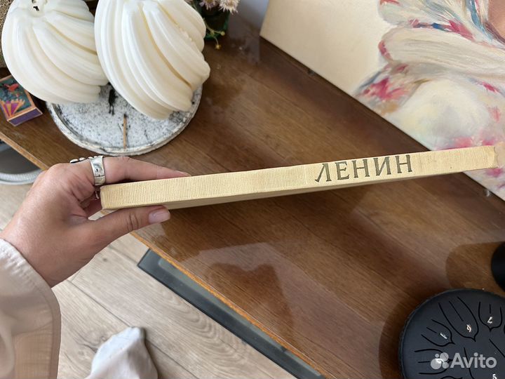 Ленин. Альбом фотографий 1917-1922