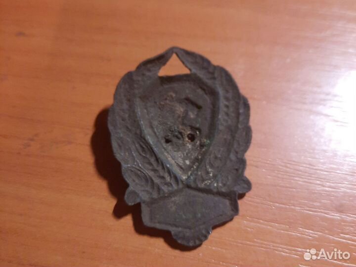 Нагрудный знак