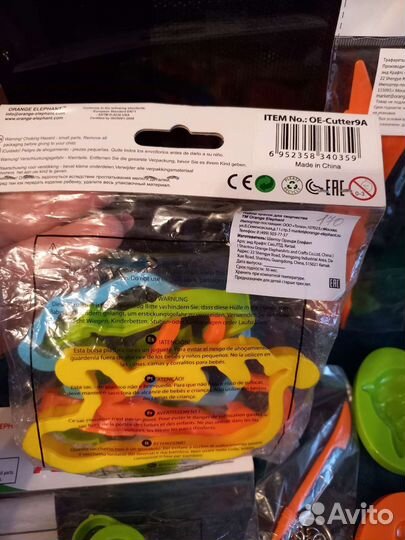 Детское творчество