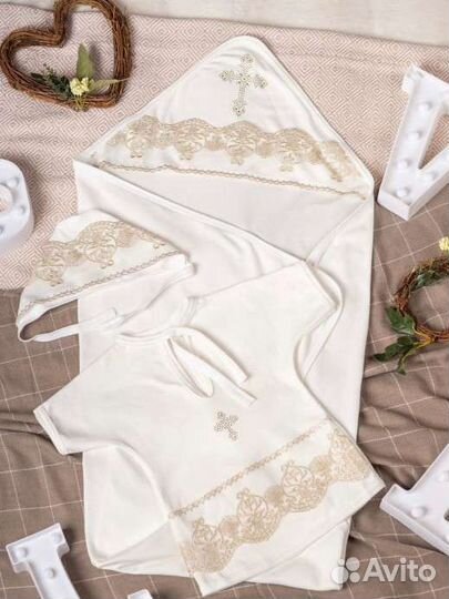 Классический крестильный набор