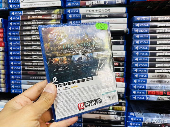 Assasins creed valhalla ps 5 игра для Ps 5