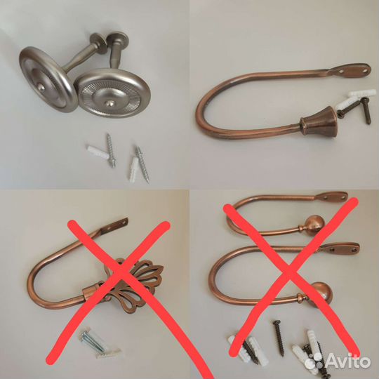 Держатели для штор Подхваты для штор