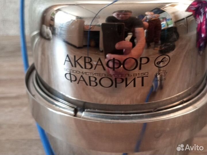 Водоочиститель «аквафор фаворит»