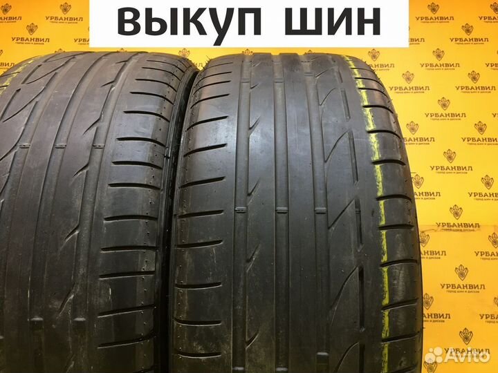 Bridgestone Potenza S001 245/40 R20 99Y