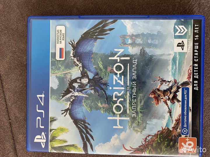 Horizon запретный запад ps4 игра для приставки