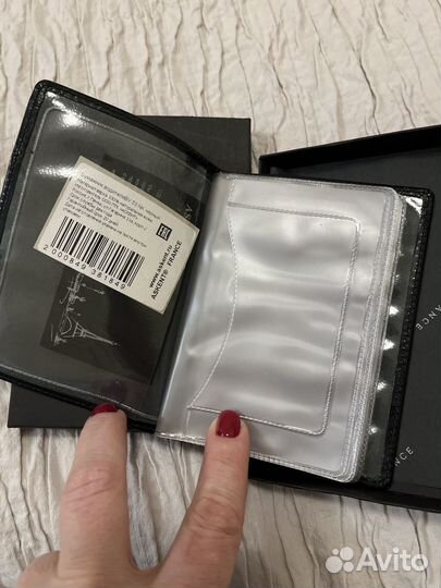 Бумажник водителя