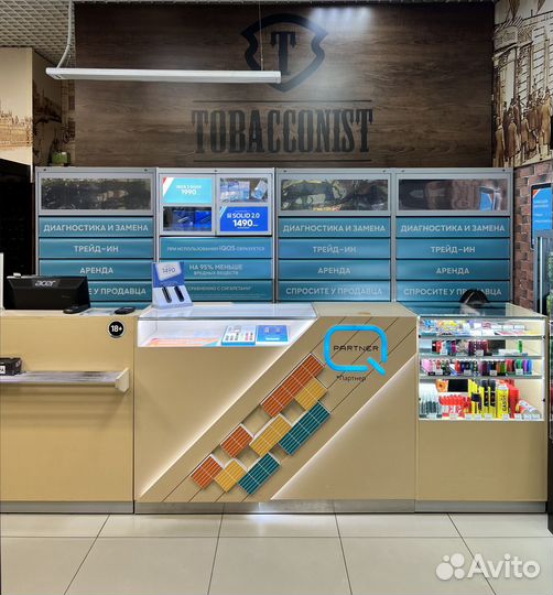 Продавец-консультант в табачный магазин