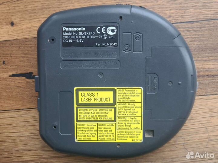 Cd плеер panasonic sl-sx240