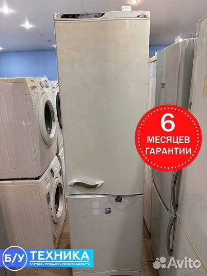 Холодильник Атлант