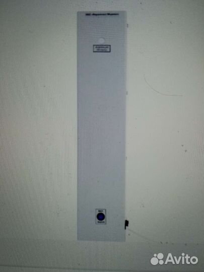 Ферропласт Медикал ультрафиолетовый