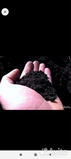 Чернозем, торф в мешках