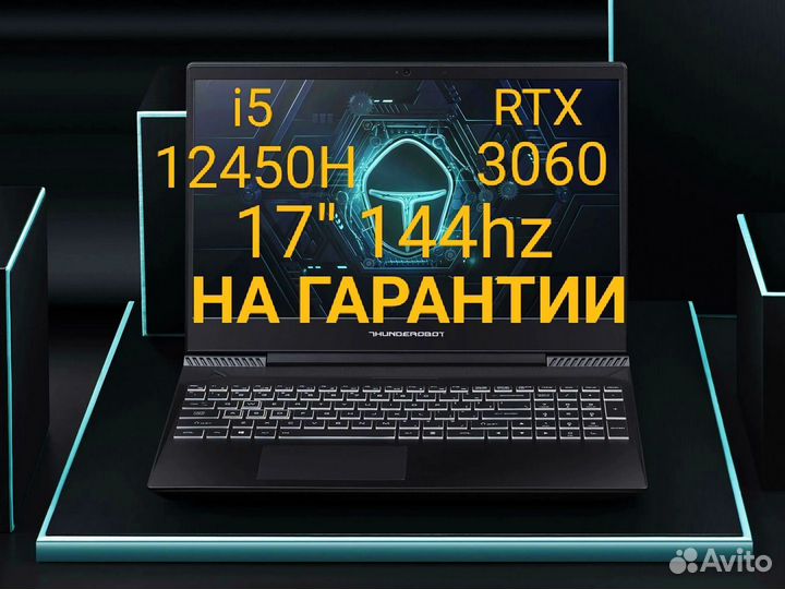 Игровой ноутбук Thunderobot 911 Plus Pro гарантия