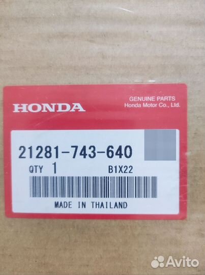 Прокладка редуктора Honda HS622 HSS655 21281743640